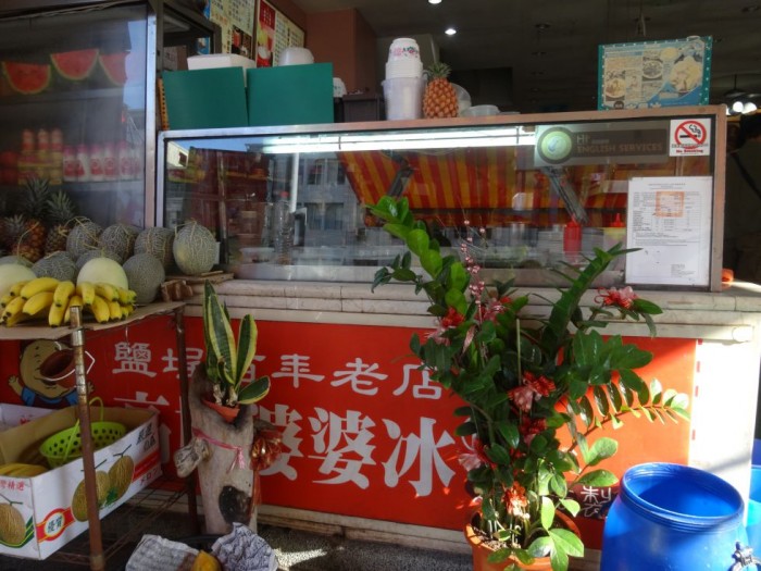 來源: http://www.yag.lgbt-jp.net/taiwan_kankou/id_83.html