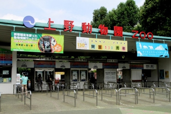 來源: http://tohken2ch.blog.fc2.com/blog-entry-1805.html
