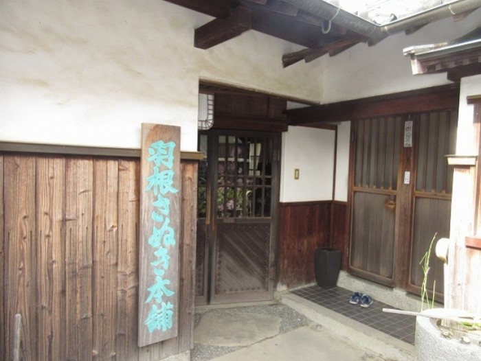 來源: http://blogs.yahoo.co.jp/ichiros_blog/68397887.html