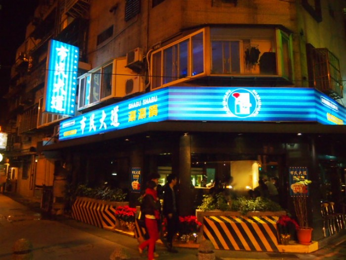 來源: http://taiwannikki.seesaa.net/article/309274893.html