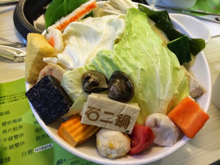 來源: http://chenyo41.blogspot.jp/2016/06/blog-post.html