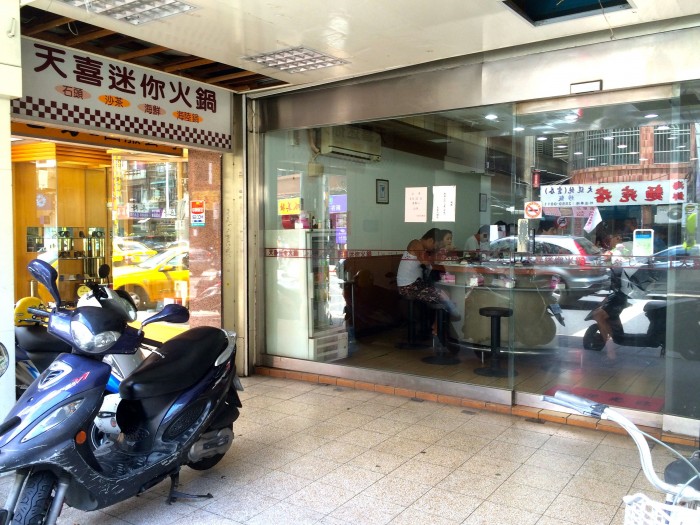 來源: https://www.google.co.jp/url?sa=i&rct=j&q=&esrc=s&source=images&cd=&ved=0ahUKEwintuqIiN_QAhUKxbwKHRMsBS4QjxwIAw&url=http%3A%2F%2Fgaytobu.com%2F%3Fp%3D3549&bvm=bv.139782543,bs.1,d.dGc&psig=AFQjCNHtgmRFS5K7Idu_s3-hdHMNVkIMWg&ust=1481096246336909