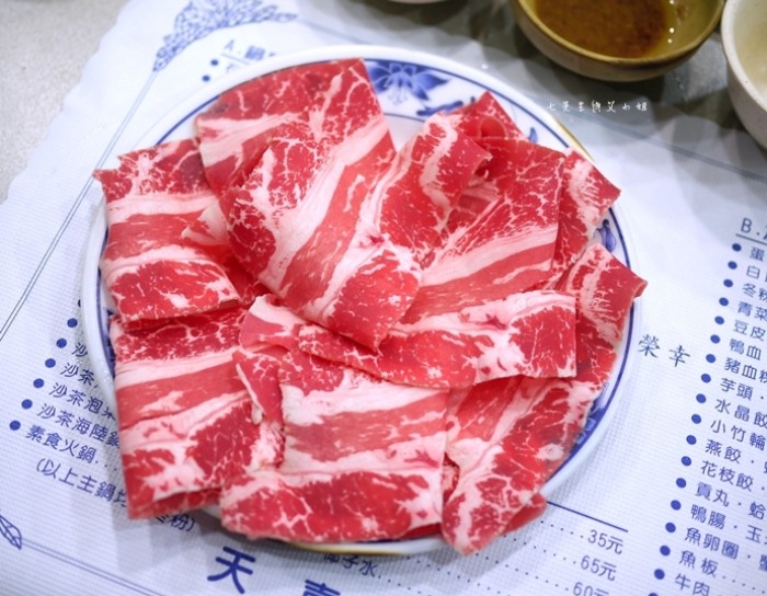 來源: https://www.google.co.jp/url?sa=i&rct=j&q=&esrc=s&source=images&cd=&ved=0ahUKEwit3_OUiN_QAhWKy7wKHazsA7EQjxwIAw&url=http%3A%2F%2Festherhsiao.pixnet.net%2Fblog%2Fpost%2F41641465-%25E5%25A4%25A9%25E5%2596%259C%25E8%25BF%25B7%25E4%25BD%25A0%25E7%2581%25AB%25E9%258D%258B-%25E5%2585%25A8%25E5%258F%25B0%25E7%25AC%25AC%25E4%25B8%2580%25E5%25AE%25B6%25E5%25B0%258F%25E7%2581%25AB%25E9%258D%258B%25E5%25BA%2597-%25E2%2588%25A3-%25E9%25A3%259F%25E8%25A8%2598-&bvm=bv.139782543,bs.1,d.dGc&psig=AFQjCNHtgmRFS5K7Idu_s3-hdHMNVkIMWg&ust=1481096246336909