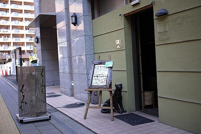 來源: http://www.hiyokomeshi.com/archives/10966
