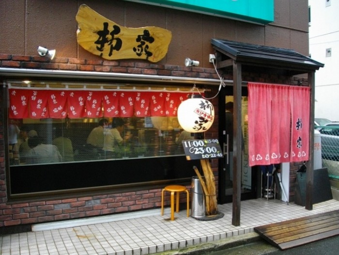 來源: http://aihide.blog42.fc2.com/blog-entry-538.html