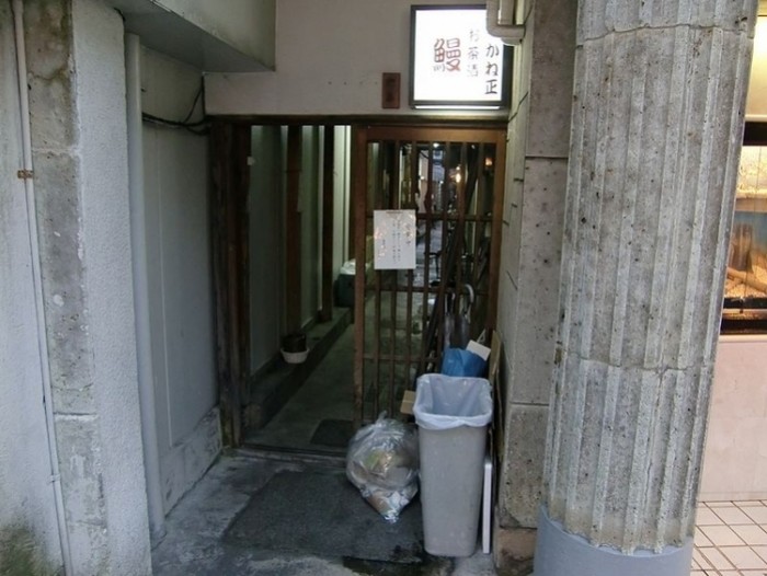 來源: http://area-g.net/blog/archives/1009