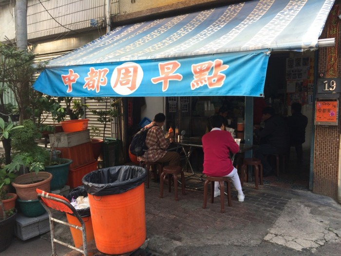 來源: http://mrfatuncle.blogspot.jp/2015/12/blog-post_16.html