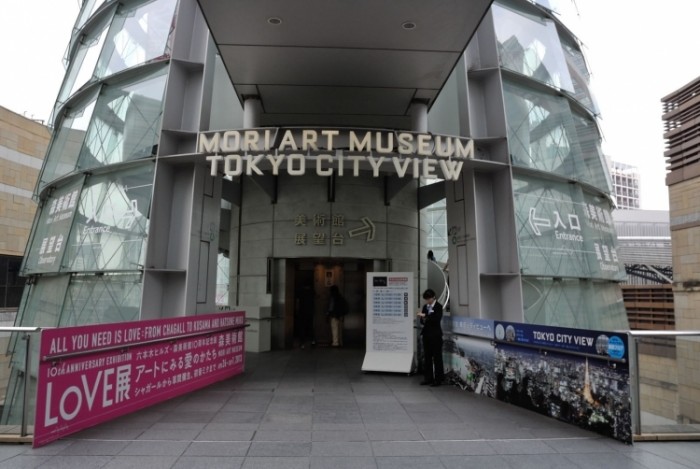 來源: http://holyone.exblog.jp/20080070/