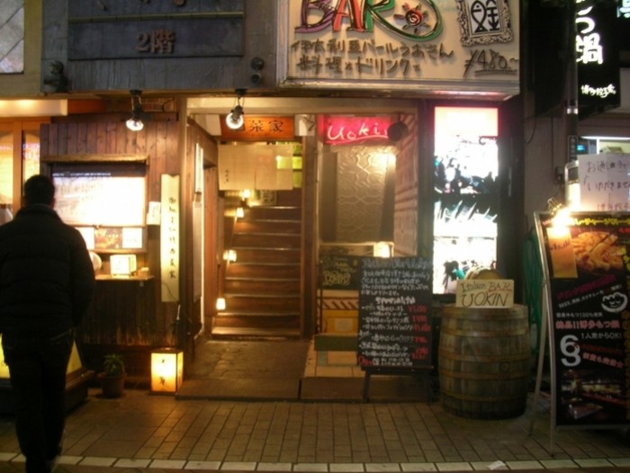來源: http://mon-favori-kaname.at.webry.info/201312/article_26.html