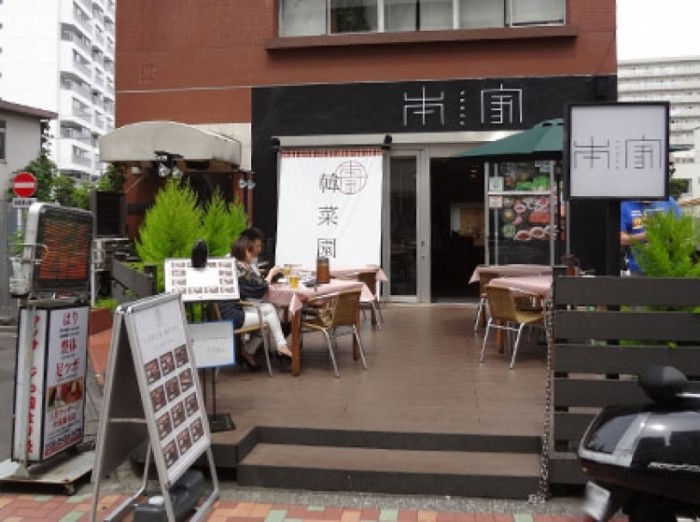 來源: http://monokoto.jugem.jp/?eid=3470