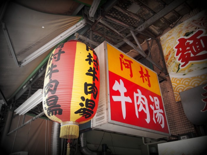 來源: https://theiere.shopinfo.jp/posts/359402