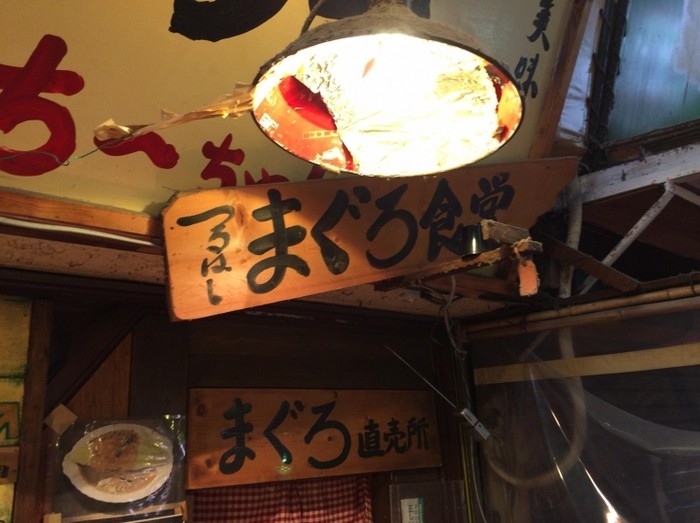 來源: http://atsushi27.at.webry.info/201509/article_22.html