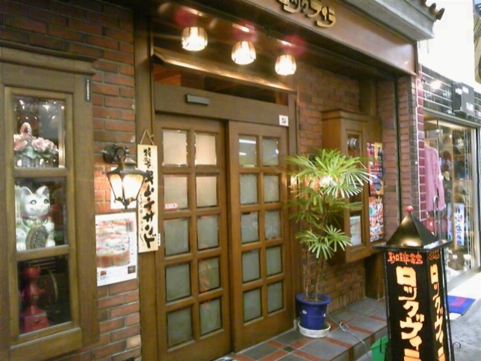 來源: http://blog.zaq.ne.jp/happymoment/archive/201008/1