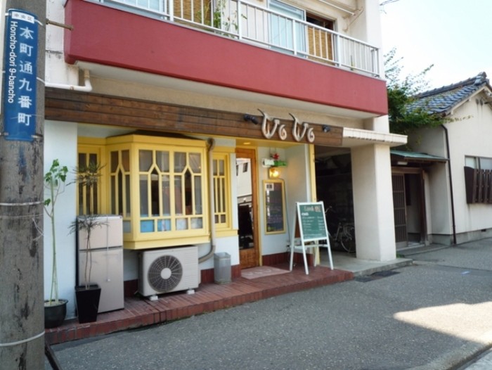 來源: http://siawasena.exblog.jp/18389300/