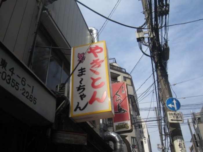 來源: http://blogs.yahoo.co.jp/katuhaji/35039811.html