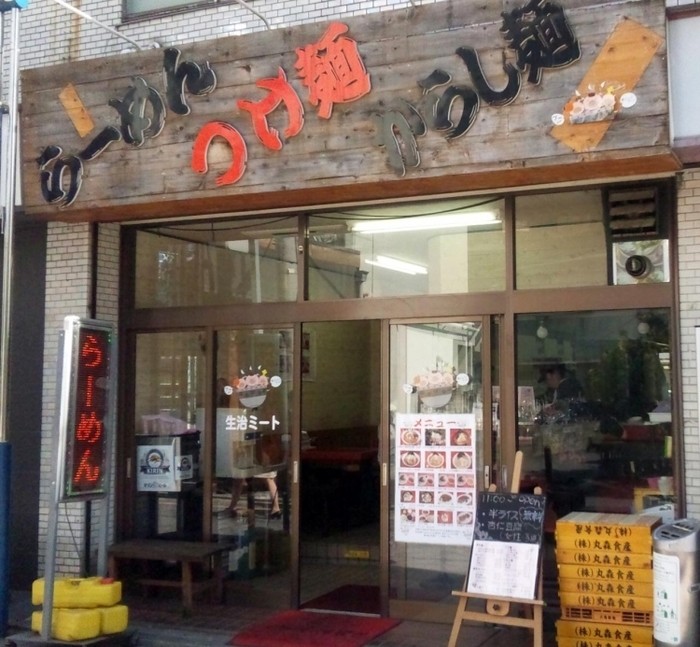 來源: http://mobbdeep.blog101.fc2.com/blog-entry-552.html
