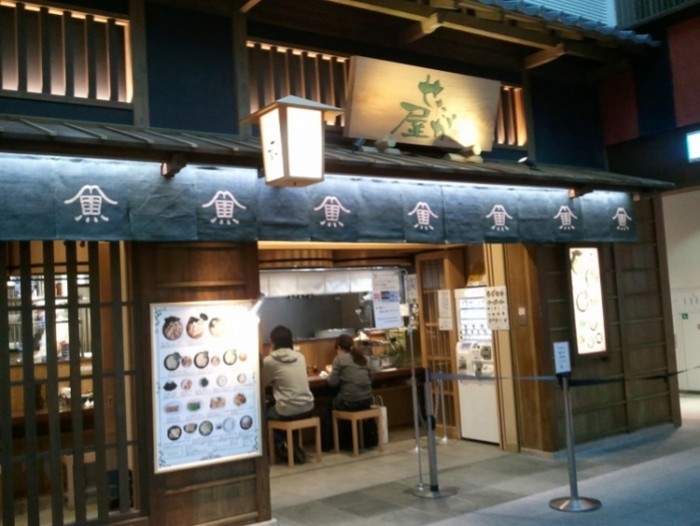 來源: http://ameblo.jp/rietan1223/entry-11208204043.html