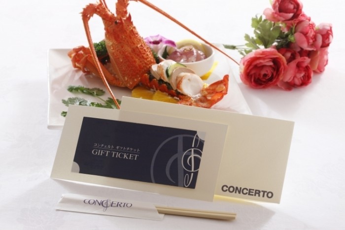 來源: http://www.kobeconcerto.com/shopping/gift_list.asp?code=101610001002