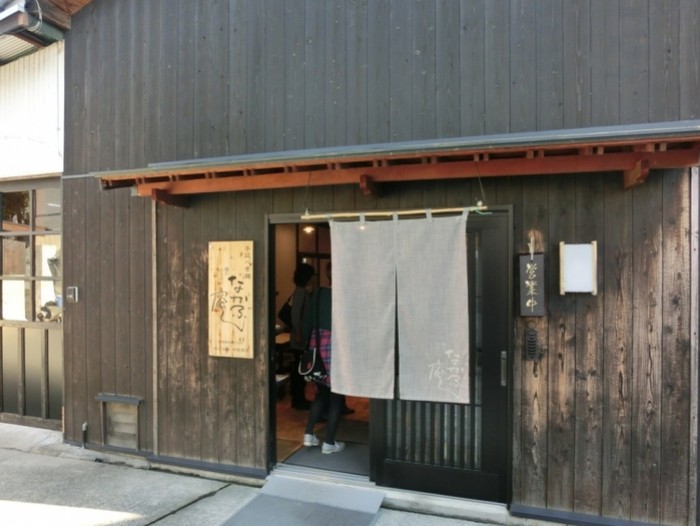來源: http://blog.livedoor.jp/rio_u_u_218-one/archives/4210644.html