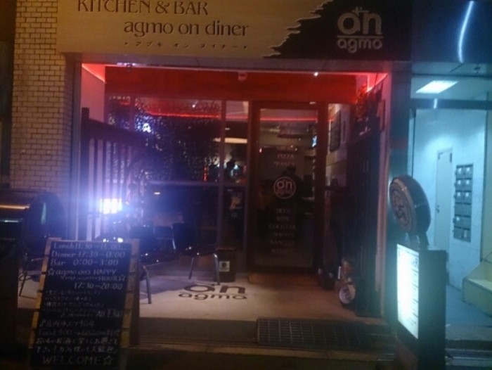 來源: http://ameblo.jp/tokimekikurabu/entry-11885708670.html