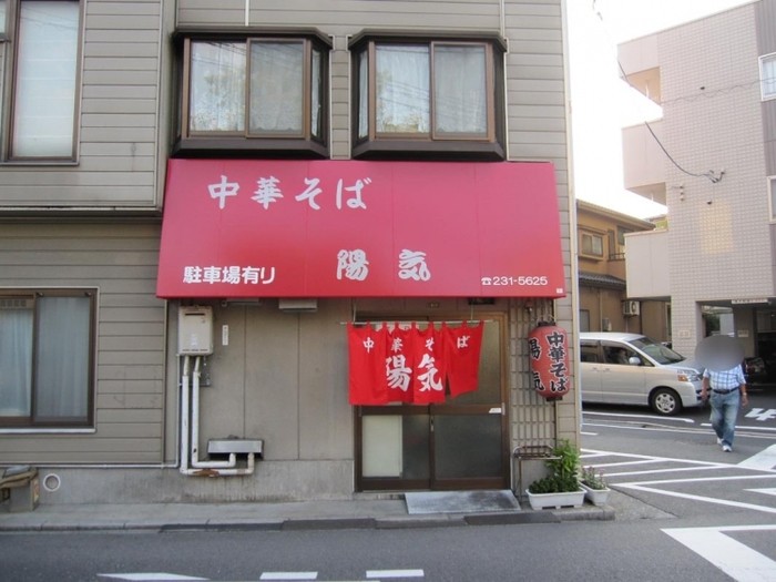 來源: http://blogs.yahoo.co.jp/t_katsuji0312/15039149.html