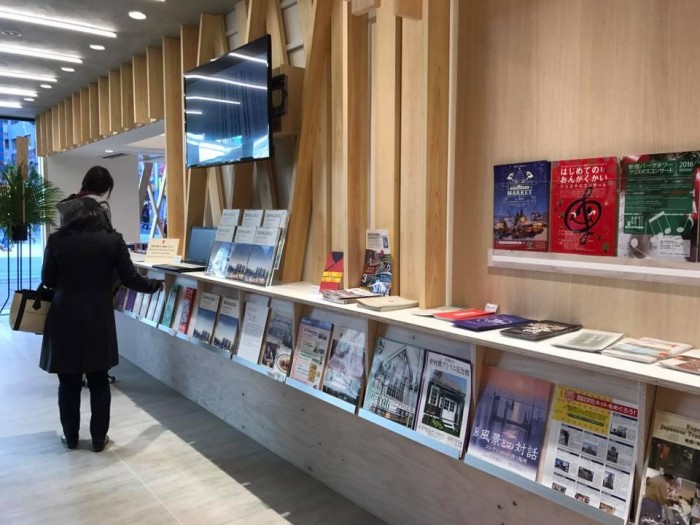 來源: https://travelbook.com.tw/