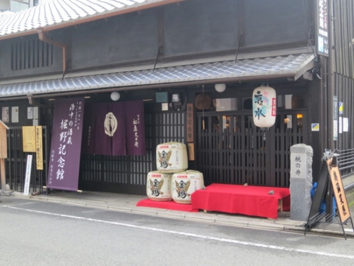 來源: http://biwakochiga.blog.eonet.jp/default/2013/02/post-ad82.html