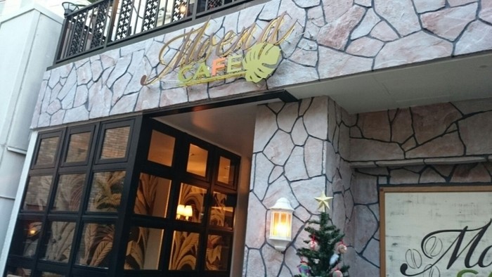 來源: http://blog.livedoor.jp/mh0117/archives/41463725.html