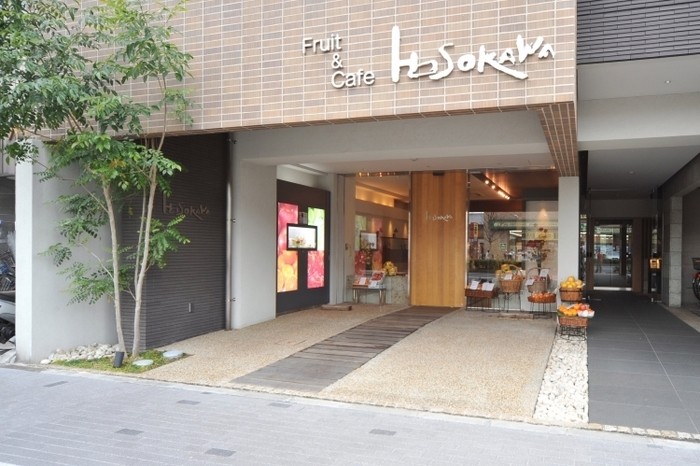 來源: http://www.fruit-hosokawa.com/shop.html