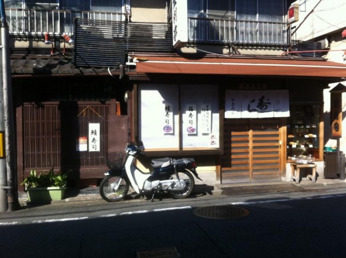 來源: http://www.homemate-research-sushi.com/dtl/14091113866/