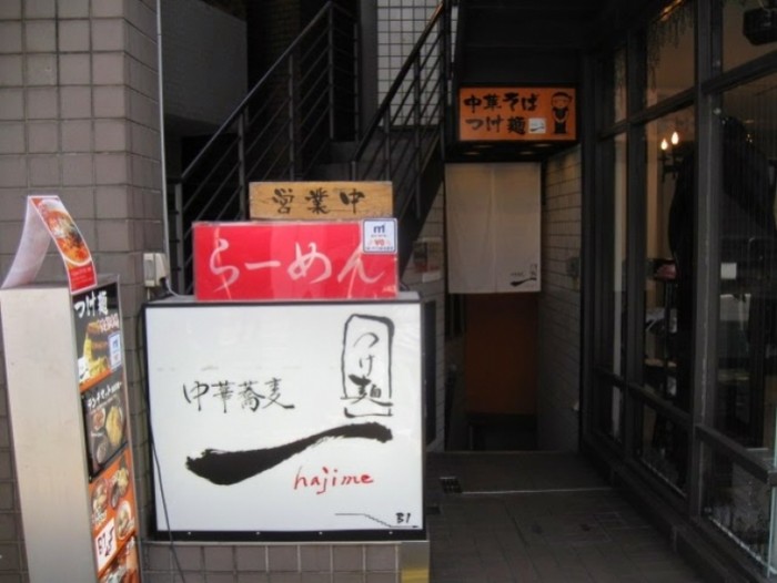 來源: http://blogs.yahoo.co.jp/takeuchiyou1963/36991846.html
