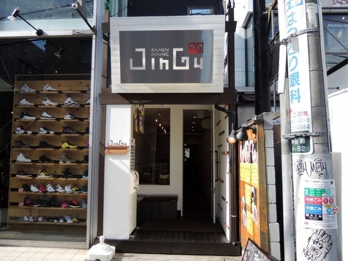 來源: http://blog.livedoor.jp/choice07/archives/19983323.html