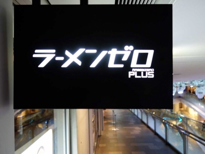 來源: http://blog.livedoor.jp/next_step_to/archives/51801673.html
