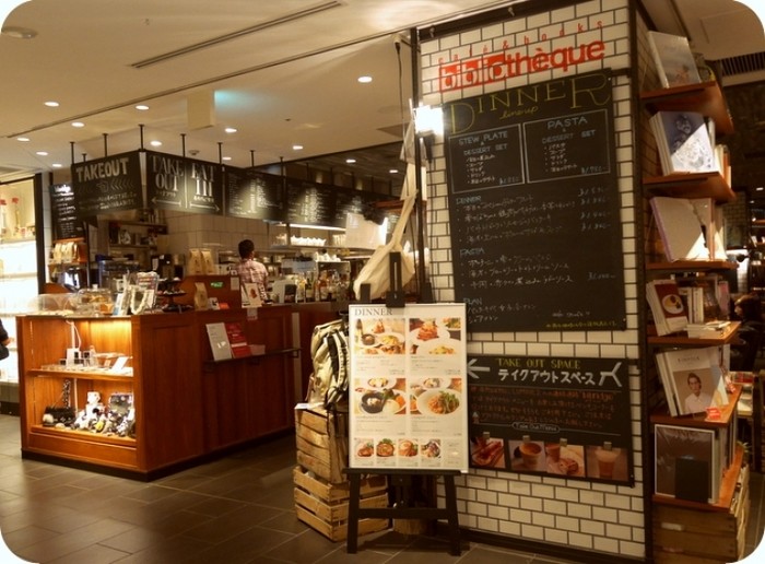 來源: http://tacchans.blog.jp/archives/14370967.html