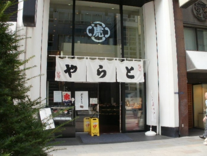 來源: http://blogs.yahoo.co.jp/tkkoer2000/30605318.html