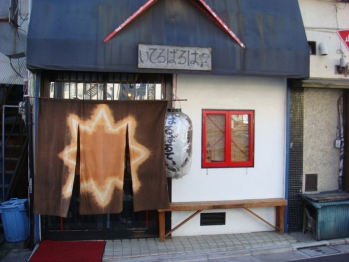 來源: http://ramen-standard.seesaa.net/article/76464012.html