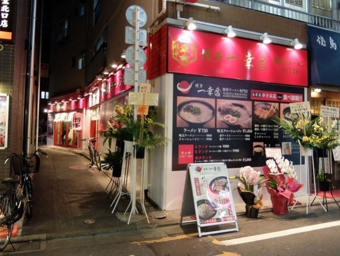來源: http://ikemen3.blog.jp/archives/1016341118.html