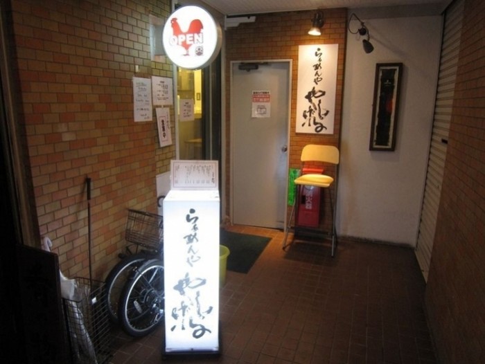 來源: http://blog.livedoor.jp/somenman/archives/50917236.html