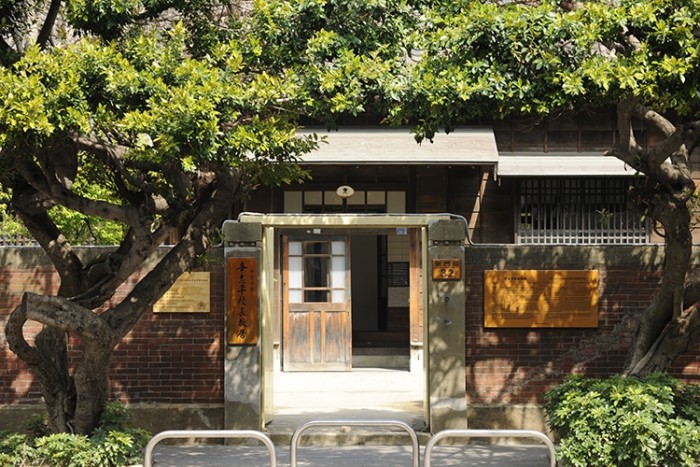 來源: http://www.hcccb.gov.tw/chinese/16museum/mus_b02.asp?station=16&museum_id=131