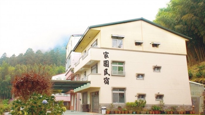 來源: http://chia-yuen-minshuku.com.tw/