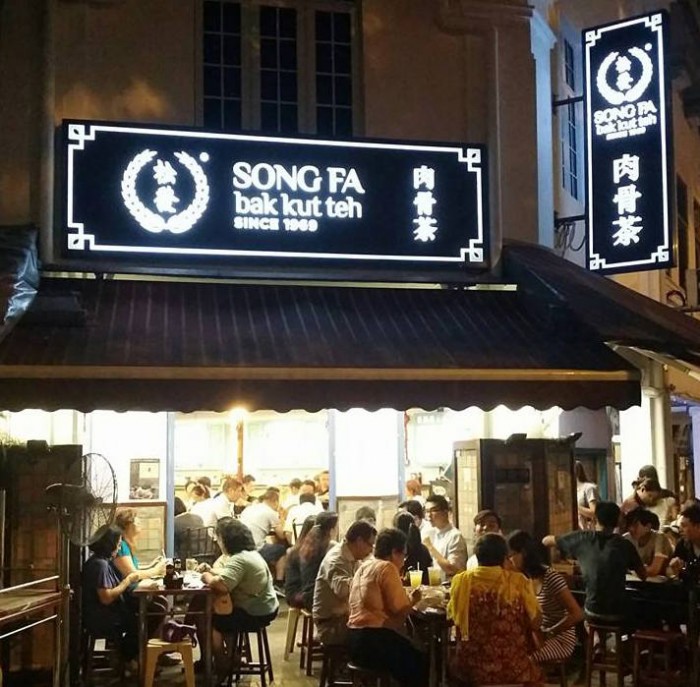 來源: https://www.facebook.com/songfabkt/