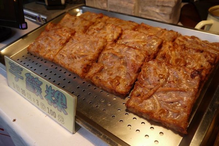 來源: http://etingchen.pixnet.net/blog