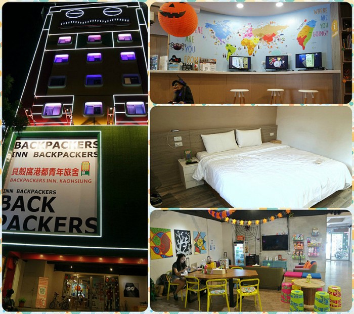 來源: http://andyseikatsu621.pixnet.net/blog/post/168083374-%E3%80%90%E9%AB%98%E9%9B%84%E4%BD%8F%E5%AE%BF%E3%80%91%E8%B7%9D%E9%9B%A2%E6%8D%B7%E9%81%8B%E7%AB%993%E5%88%86%E9%90%98-%E8%B2%9D%E6%AE%BC%E7%AA%A9%E6%B8%AF%E9%83%BD%E9%9D%92