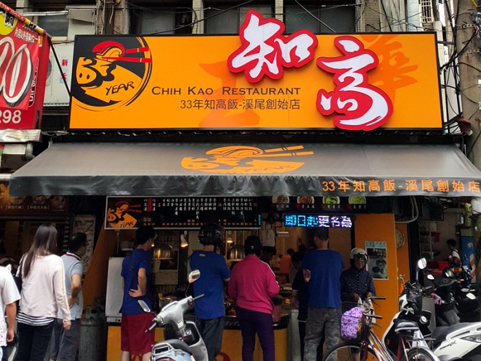 來源: http://0222875997.tw.tranews.com/