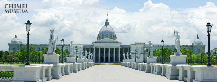 來源: http://www.chimeimuseum.org/%E9%97%9C%E6%96%BC%E5%A5%87%E7%BE%8E%E5%8D%9A%E7%89%A9%E9%A4%A8/DCF1EC22-CA59-4C9F-B430-DC06C9D33991