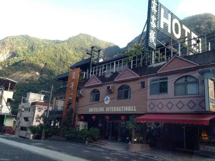 來源: https://www.facebook.com/Hualien.Taroko.LiWu.Hostel/