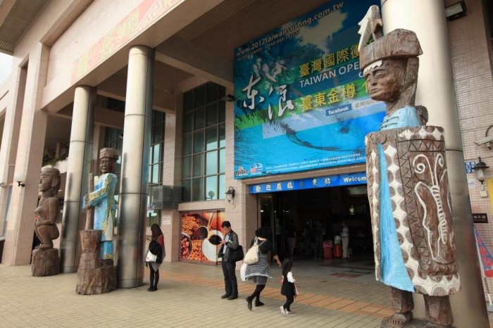來源: https://www.google.co.jp/url?sa=i&rct=j&q=&esrc=s&source=images&cd=&ved=0ahUKEwjxkarRocjRAhVJspQKHXsMCJwQjxwIAw&url=http%3A%2F%2Ftour.taitung.gov.tw%2F)%2FTravel%2FScenicSpot%2F468&bvm=bv.144224172,d.dGc&psig=AFQjCNG1-RrzTpSJuWzKAni6GPIRy0RebQ&ust=1484710984620966