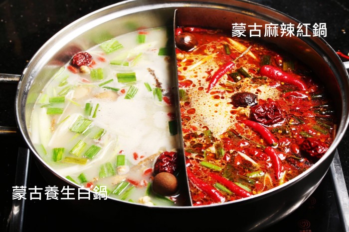 來源: https://www.facebook.com/mongobeef/