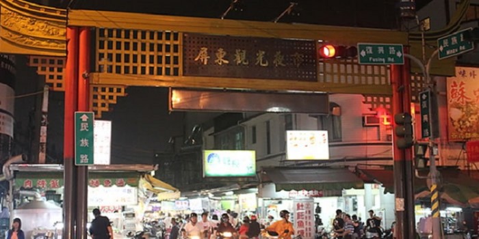 來源: http://www.night77.com/index-b18.html