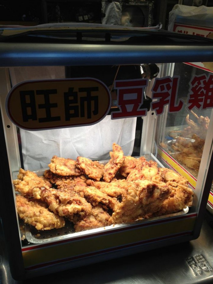 來源: https://www.facebook.com/%E9%97%9C%E5%AD%90%E5%B6%BA%E6%97%BA%E5%B8%AB%E8%B1%86%E4%B9%B3%E9%9B%9E-179717625424994/